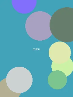 日本在线有码电影网站 - 初音未来角色图